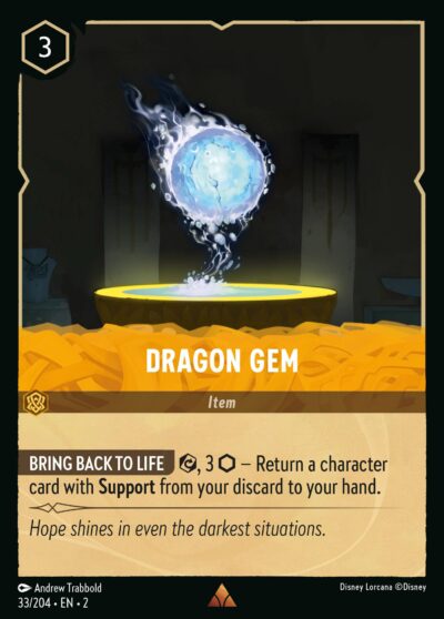 33.Dragon Gem
