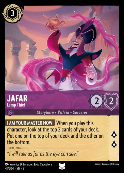 41.Jafar Lamp Thief kvalita