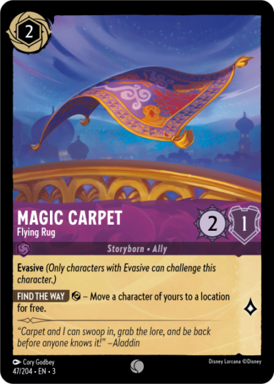 47.Magic Carpet Flying Rug
