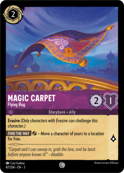 Magic Carpet, Flying Rug