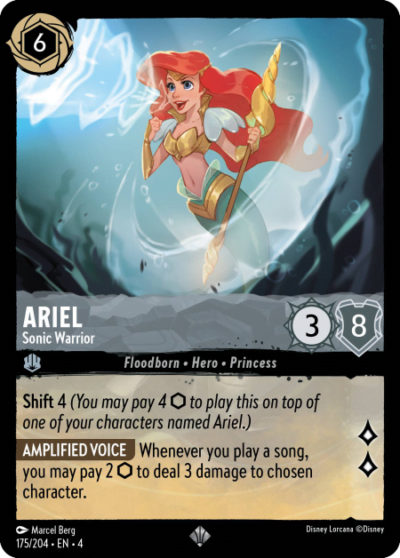 175.Ariel Sonic Warrior