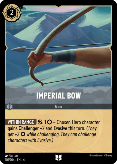 201.Imperial Bow