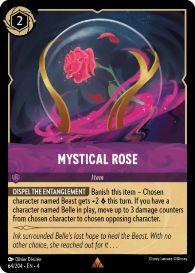 64.Mystical Rose