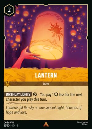 Lantern