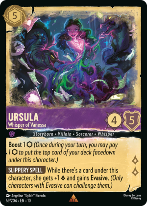 Ursula, Whisper of Vanessa