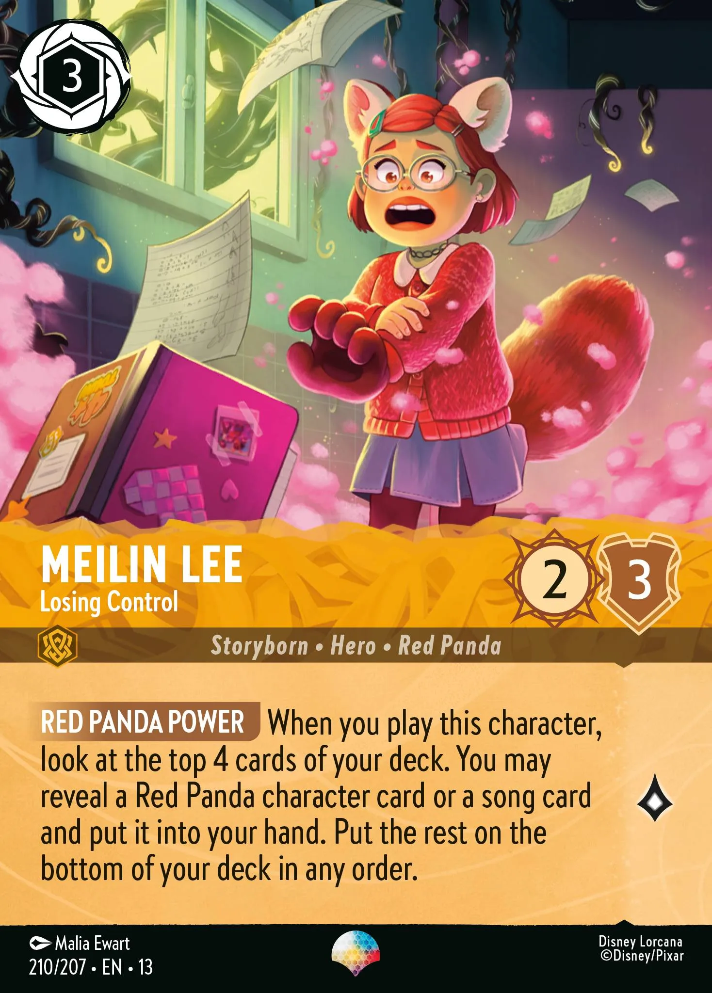 Meilin Lee